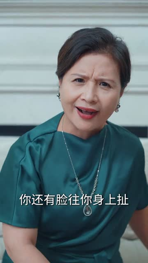 顶流(62集) 顶流(62集)古装热门短剧