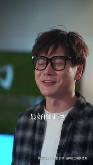 辞职离婚变大佬(30集) 辞职离婚变大佬(30集)剧好看短剧推荐