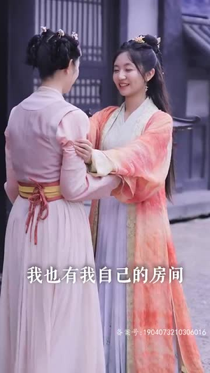 侯门闺杀(100集) 侯门闺杀(100集)在哪个平台能看