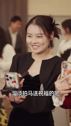 男闺蜜(31集) 男闺蜜(31集)短剧看全集