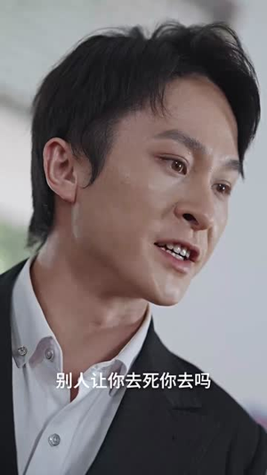 子欲养而亲已老(58集) 子欲养而亲已老(58集)真的好看吗