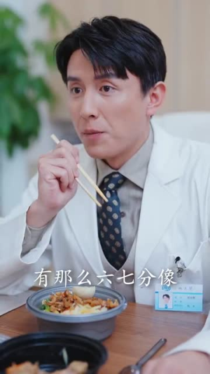 妈妈竟是第一手术刀(70集) 妈妈竟是第一手术刀(70集)热门短剧追到爽