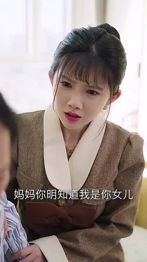 这一次守护她(80集) 这一次守护她(80集)红果免费看短剧