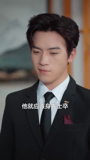 双生风云(92集) 双生风云(92集)真的太精彩了