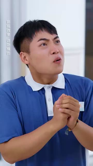 二毛硬闯短剧世界(40集) 二毛硬闯短剧世界(40集)全剧免费观看