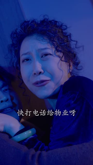 会有天使替我来爱你(29集) 会有天使替我来爱你(29集)全剧看到大结局