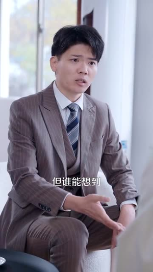 爱你蓄谋已久(100集) 爱你蓄谋已久(100集)一共多少集