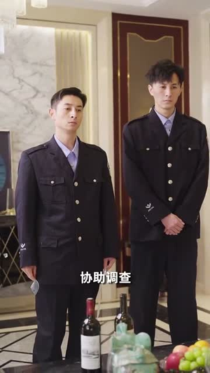 蜜谋（40集）热门短剧抢先看