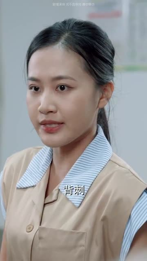 我本真心换薄情(49集) 我本真心换薄情(49集)好看上头的短剧