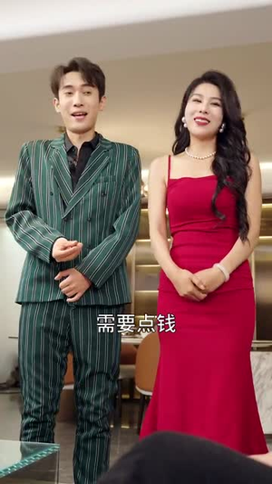 上辈子苦够了这一世只为女儿(60集) 上辈子苦够了这一世只为女儿(60集)视频在线看