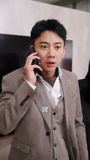 异界小卖部(92集) 异界小卖部(92集)热门短剧抢先看