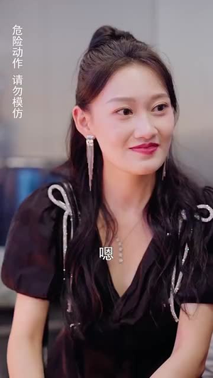 披荆斩棘冯小姐她要做影后(32集) 披荆斩棘冯小姐她要做影后(32集)超好看的短剧