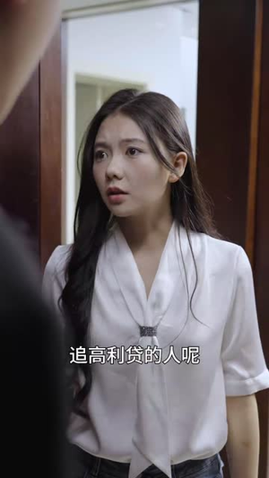 爸爸的用心良苦(42集) 爸爸的用心良苦(42集)第32集