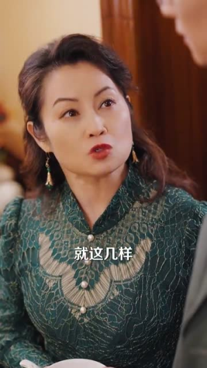 快穿我成了他的心肝宠(94集) 快穿我成了他的心肝宠(94集)精彩短剧片段