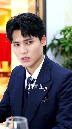 她踏星河而来(70集) 她踏星河而来(70集)一起追短剧吧