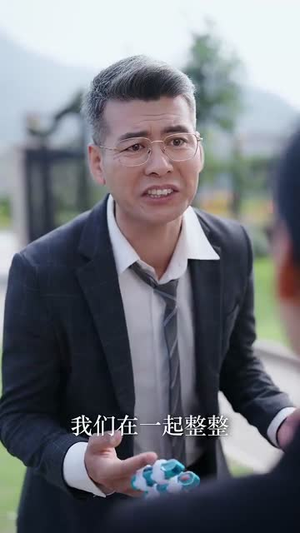 无证婚姻(30集) 无证婚姻(30集)短剧免费观看