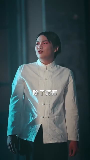 仙骨寻凶之真相(81集) 仙骨寻凶之真相(81集)更新时间