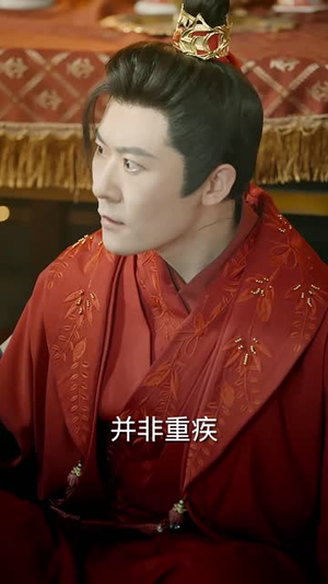 凤鸣凌霄(65集) 凤鸣凌霄(65集)每日分享短剧