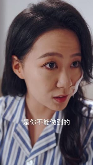 铜雀台(60集) 铜雀台(60集)排行榜前十短剧