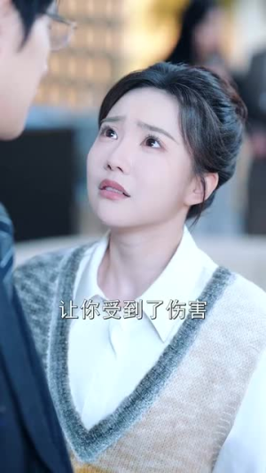 重逢傅总红了眼雨中卑微示爱(100集) 重逢傅总红了眼雨中卑微示爱(100集)好看的短剧电影