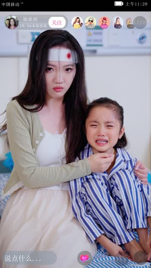 不可饶恕的他(36集) 不可饶恕的他(36集)短剧每日分享