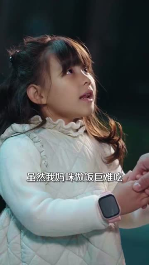 首席萌宝买一送一(80集) 首席萌宝买一送一(80集)热门短剧推荐