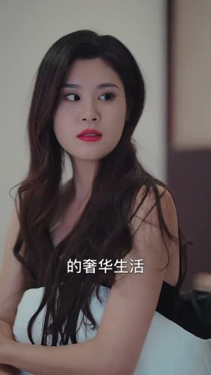 天降阔太是厨神(80集) 天降阔太是厨神(80集)热播短剧来袭