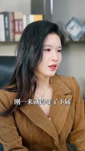 逐夏(80集) 逐夏(80集)一起看短剧