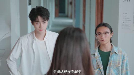 Bling Bling的你(6集) Bling Bling的你(6集)热播短剧抢先看