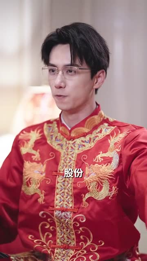 她比星辰更闪耀(79集) 她比星辰更闪耀(79集)全集免费观看