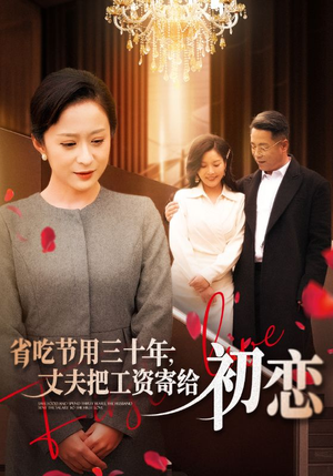 .省…(全名会和谐) .省…(全名会和谐)评价怎么样