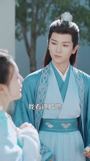 王府宠妾进阶录(99集) 王府宠妾进阶录(99集)最火短剧热播