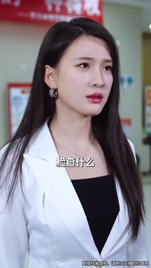 偏偏要哄你（99集）最新上映的短剧