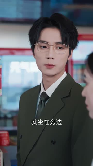 爱意成空(49集) 爱意成空(49集)爱上了这部剧了