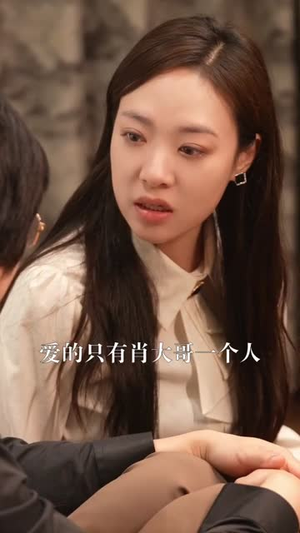 不相弃的哥哥(83集) 不相弃的哥哥(83集)在哪里看