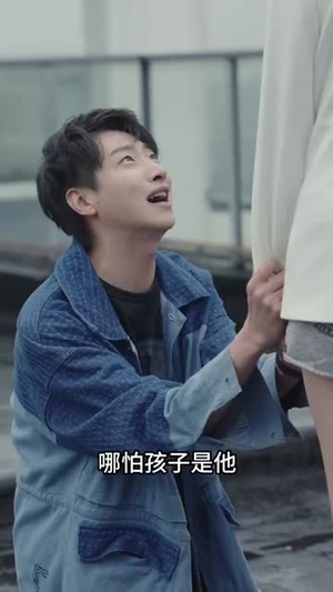 隐秘恋人(49集) 隐秘恋人(49集)新短剧推荐