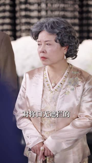 你比我重要万倍(30集) 你比我重要万倍(30集)高清无码免费看