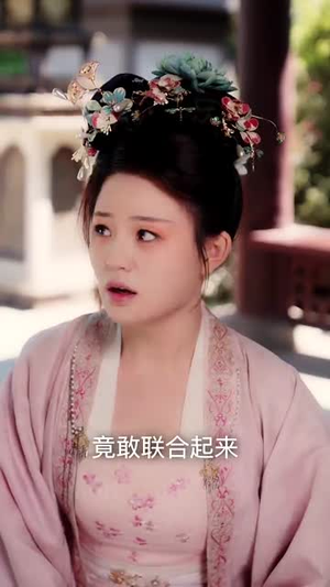 三结三散之但愿从未与君识(51集) 三结三散之但愿从未与君识(51集)最新火爆短剧