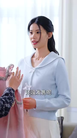 软萌夫人太难哄(99集) 软萌夫人太难哄(99集)每日短剧分享