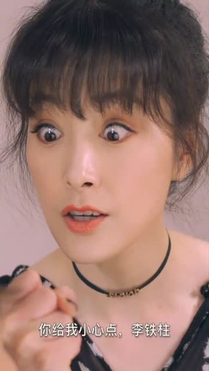 十二次亲密接触(72集) 十二次亲密接触(72集)爆款短剧抢先看