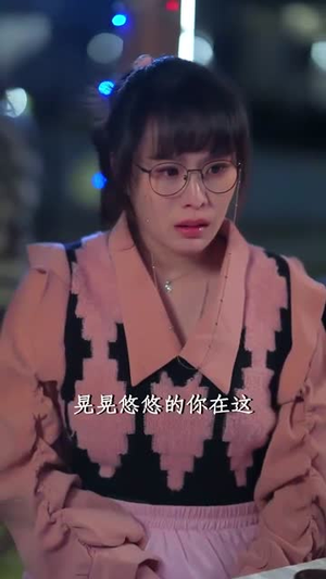 拯救爱人之再见爱人(32集) 拯救爱人之再见爱人(32集)好看的短剧推荐