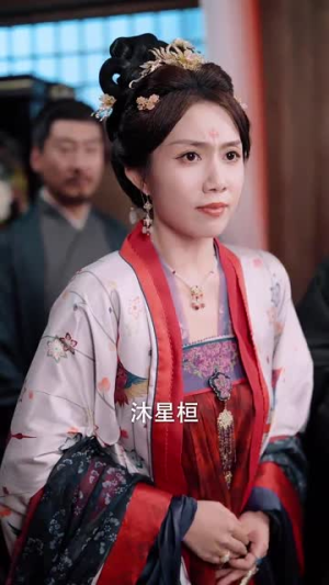 金风玉露一相逢(60集) 金风玉露一相逢(60集)短剧热门合集