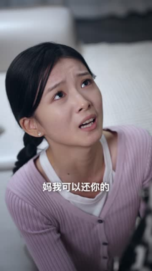 仙君直播攻略(30集) 仙君直播攻略(30集)热门短剧推荐。