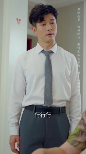 不再说爱你(40集) 不再说爱你(40集)短剧太精彩