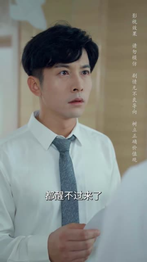 女人为什么而活(40集) 女人为什么而活(40集)1-102集