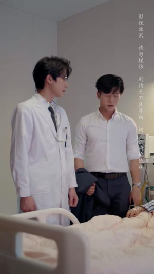 不再说爱你(40集) 不再说爱你(40集)热门了短剧