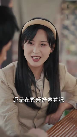 从前说（90集）火爆短剧抢先看