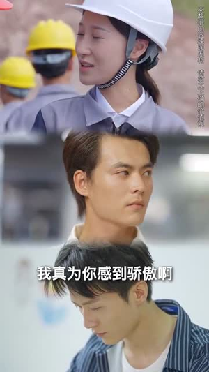 春蚕到死丝方尽(77集) 春蚕到死丝方尽(77集)看精彩短剧