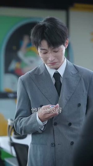 重启美好人生(50集) 重启美好人生(50集)免费观看就是爽