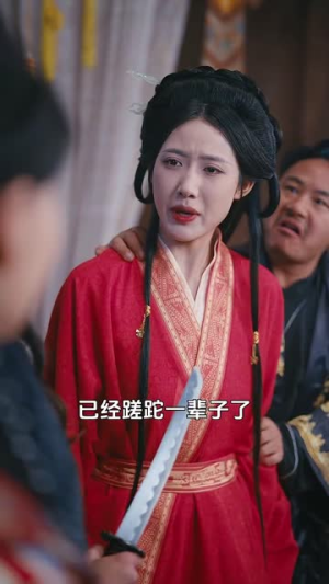 我真炼不出来啊(80集) 我真炼不出来啊(80集)好看短剧追不停